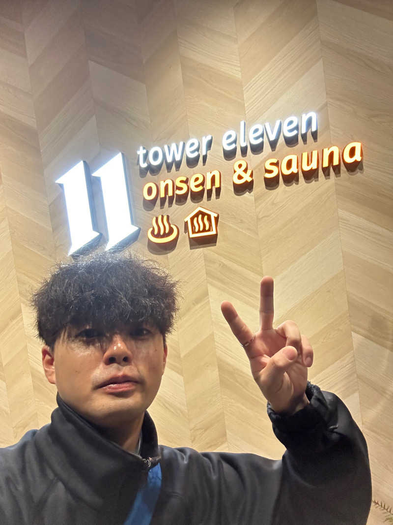 インフィニティ松本さんのtower eleven onsen & sauna(エスコンフィールド)のサ活写真