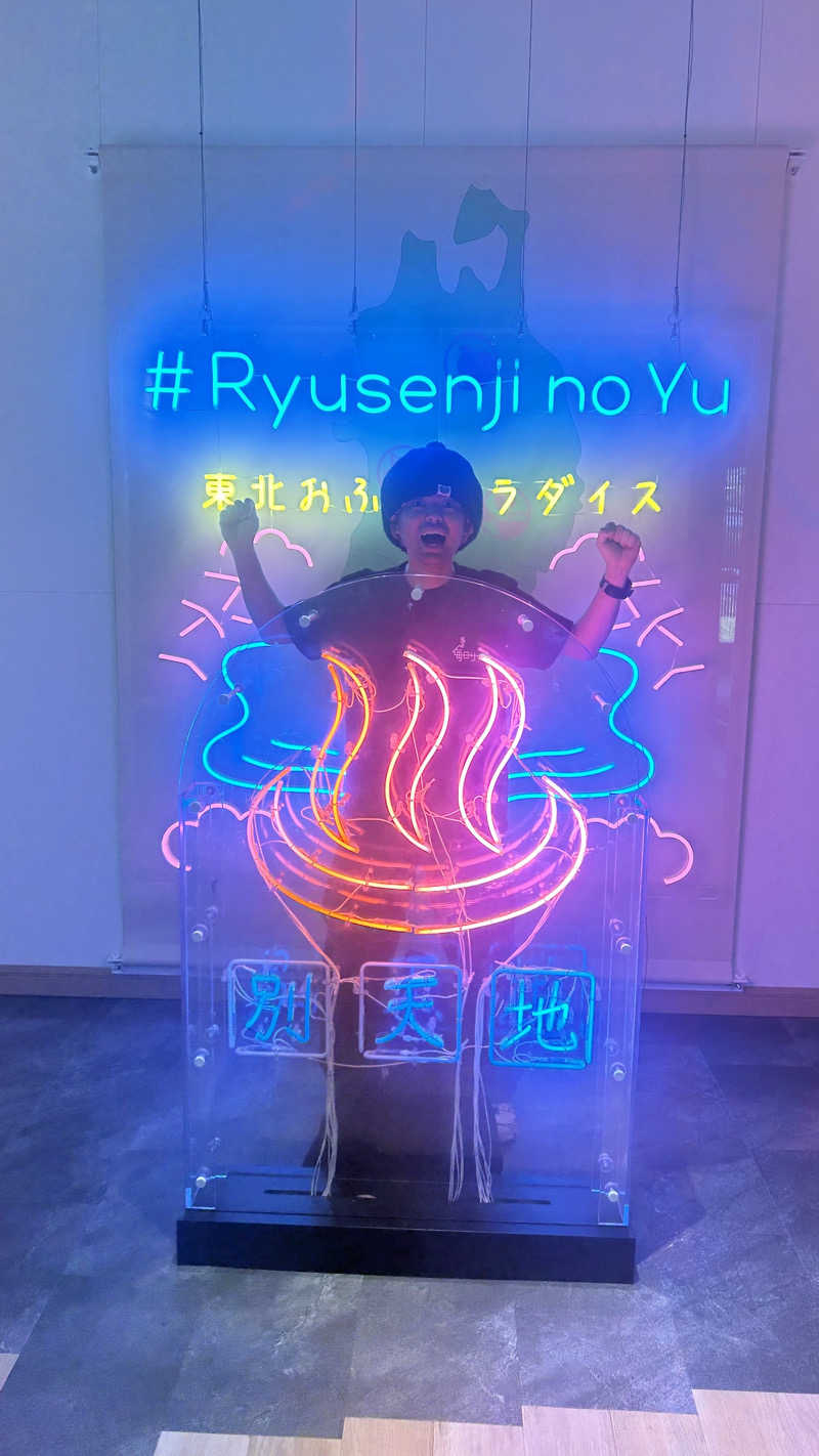 インフィニティ松本さんのスパメッツァ 仙台 竜泉寺の湯のサ活写真