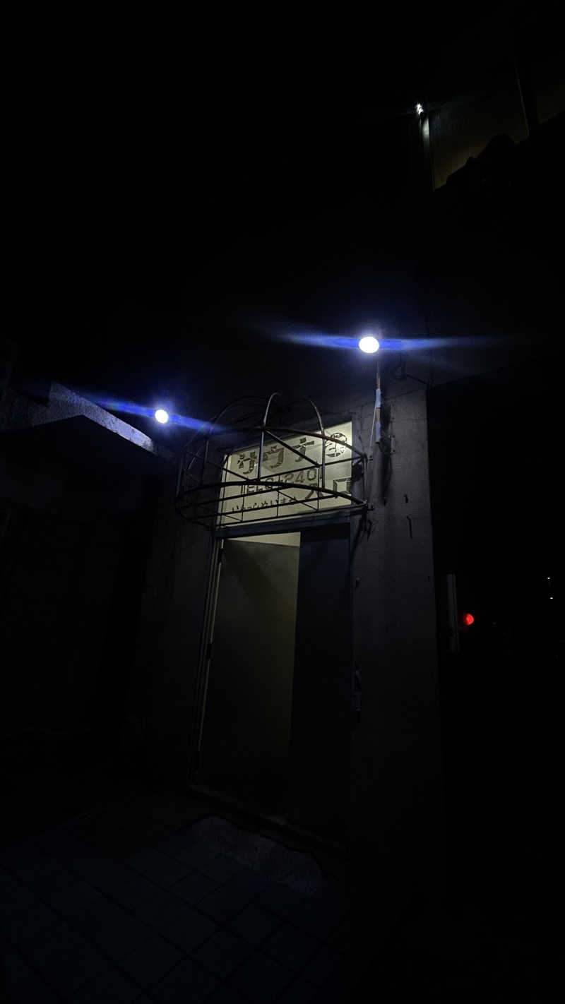 インフィニティ松本さんの大山サウナのサ活写真