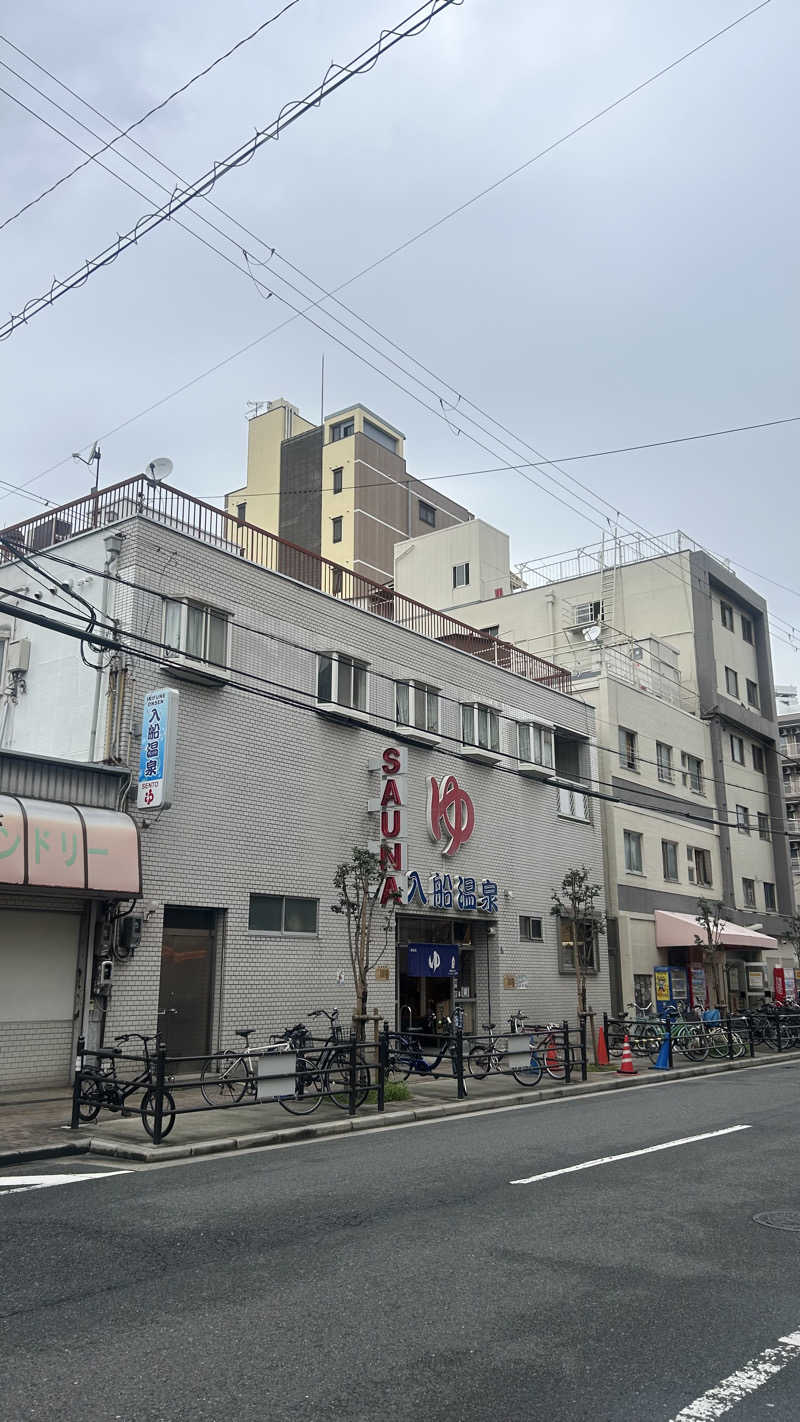 インフィニティ松本さんの入船温泉のサ活写真