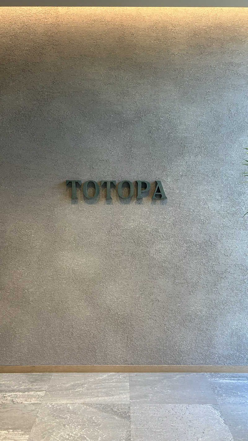 インフィニティ松本さんのTOTOPA 都立明治公園店のサ活写真