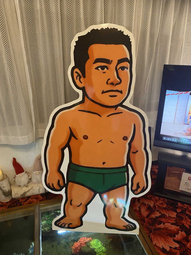 社畜２号さんの平和湯のサ活写真