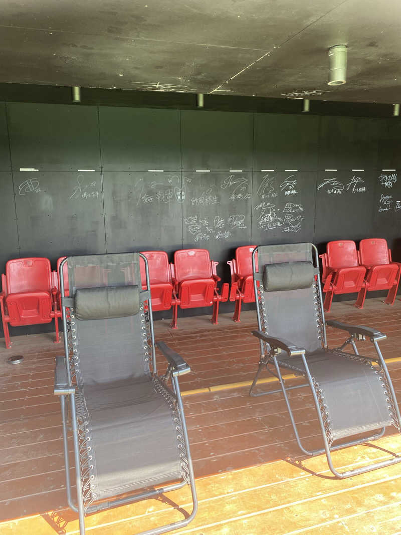 社畜２号さんのNo.12 Kashima Fan Zoneのサ活写真