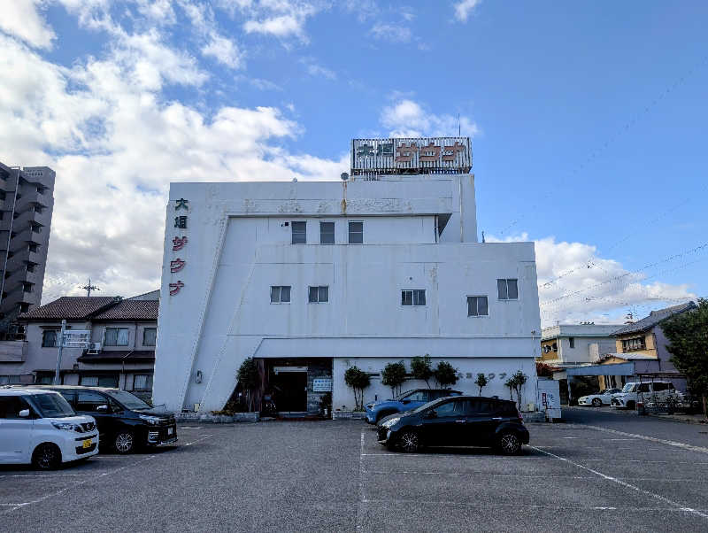 しぐなすさんの大垣サウナのサ活写真