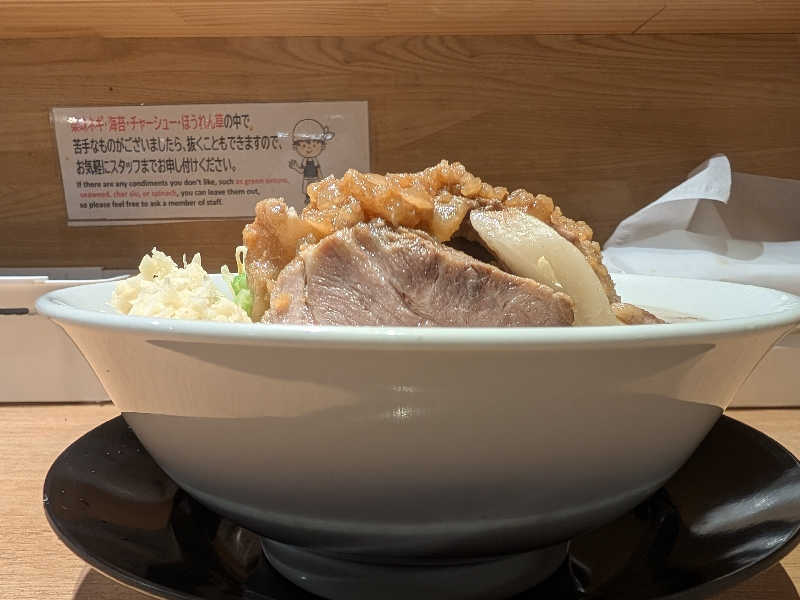 スープ半分