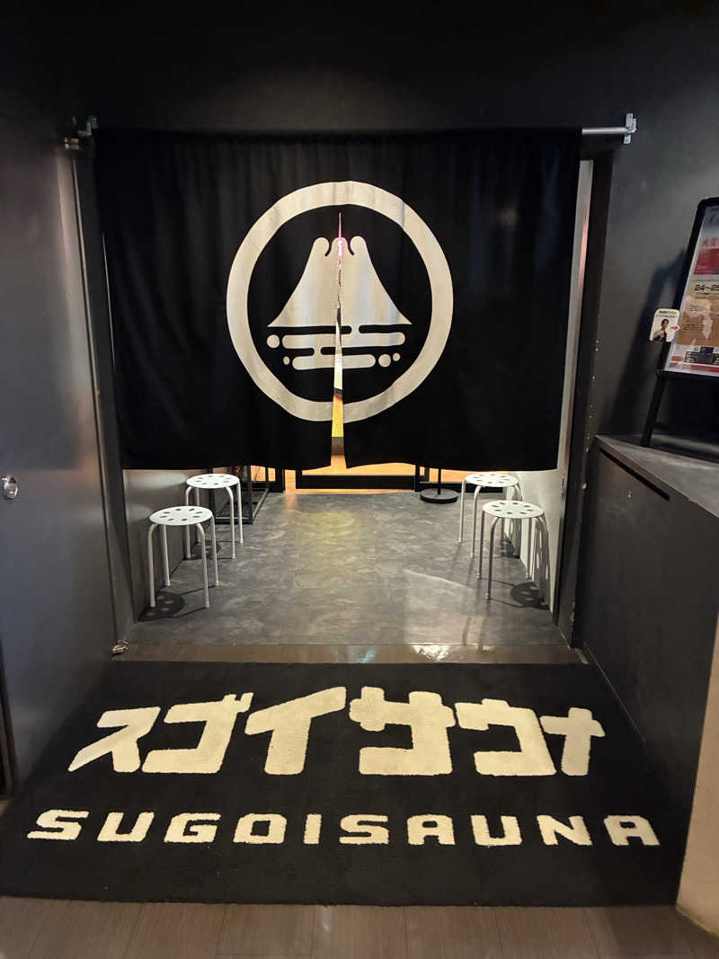Kさんのスゴイサウナ 札幌すすきの店のサ活写真