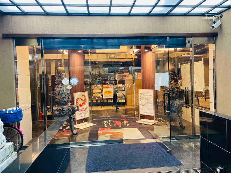 サウちゃんさんのなにわ健康ランド 湯〜トピアのサ活写真