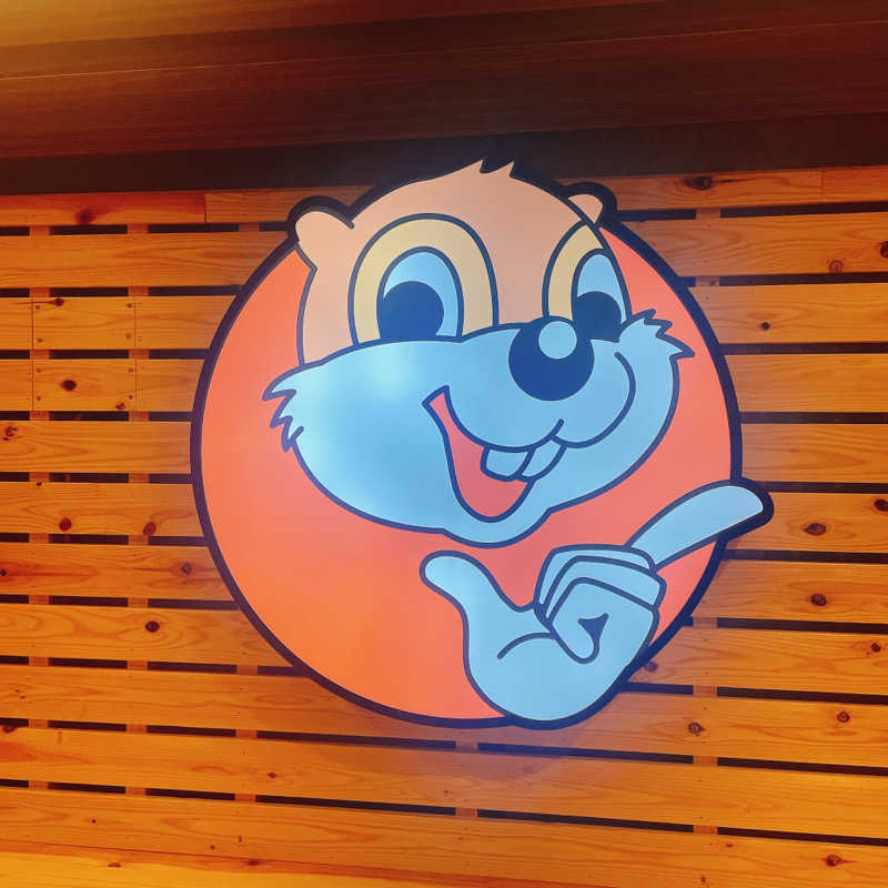 サウちゃんさんのなにわ健康ランド 湯〜トピアのサ活写真