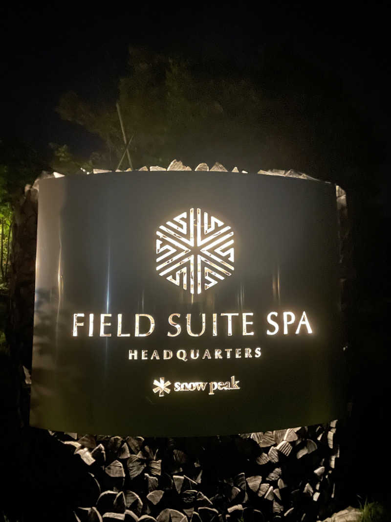 ばこちさんのSnow Peak FIELD SUITE SPA HEADQUARTERSのサ活写真