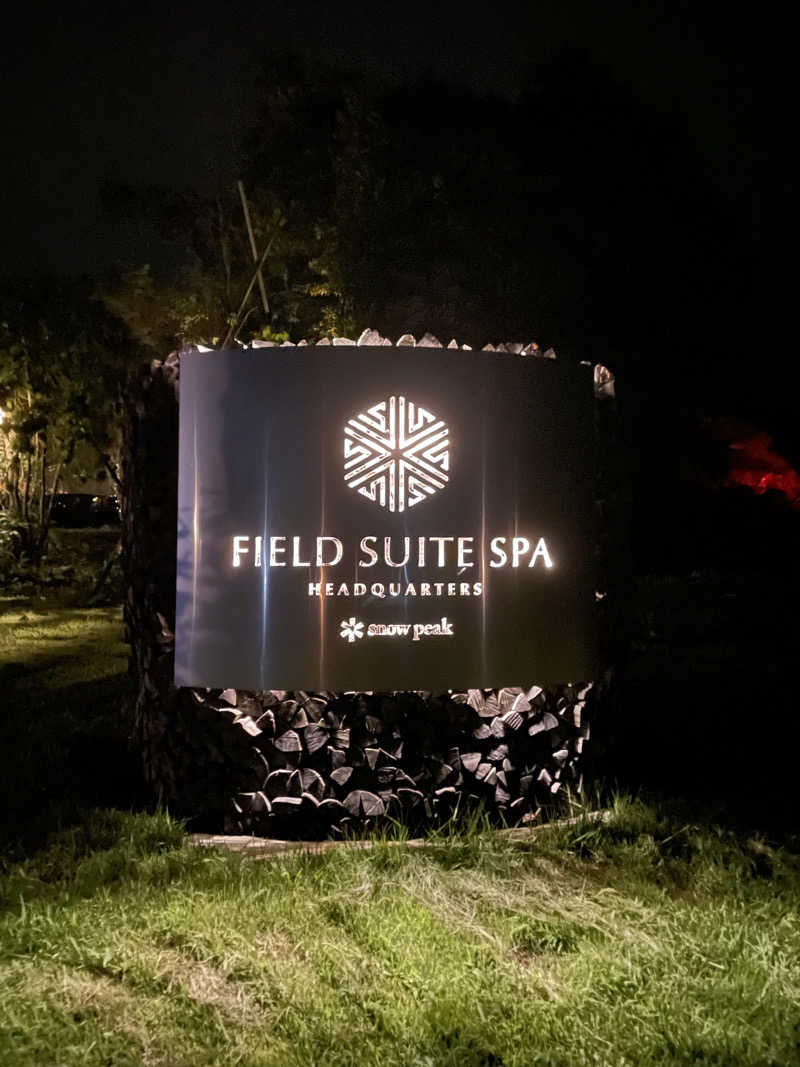 ばこちさんのSnow Peak FIELD SUITE SPA HEADQUARTERSのサ活写真