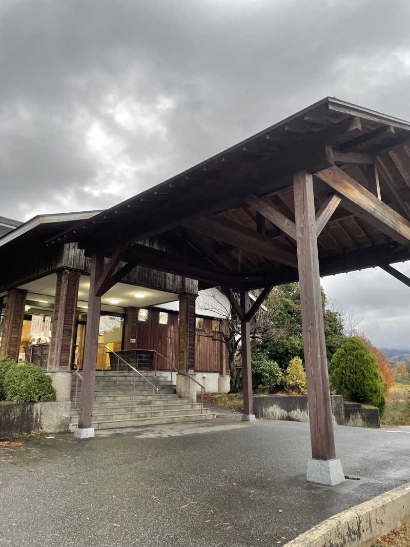 ばこちさんの百花の里 城山温泉のサ活写真