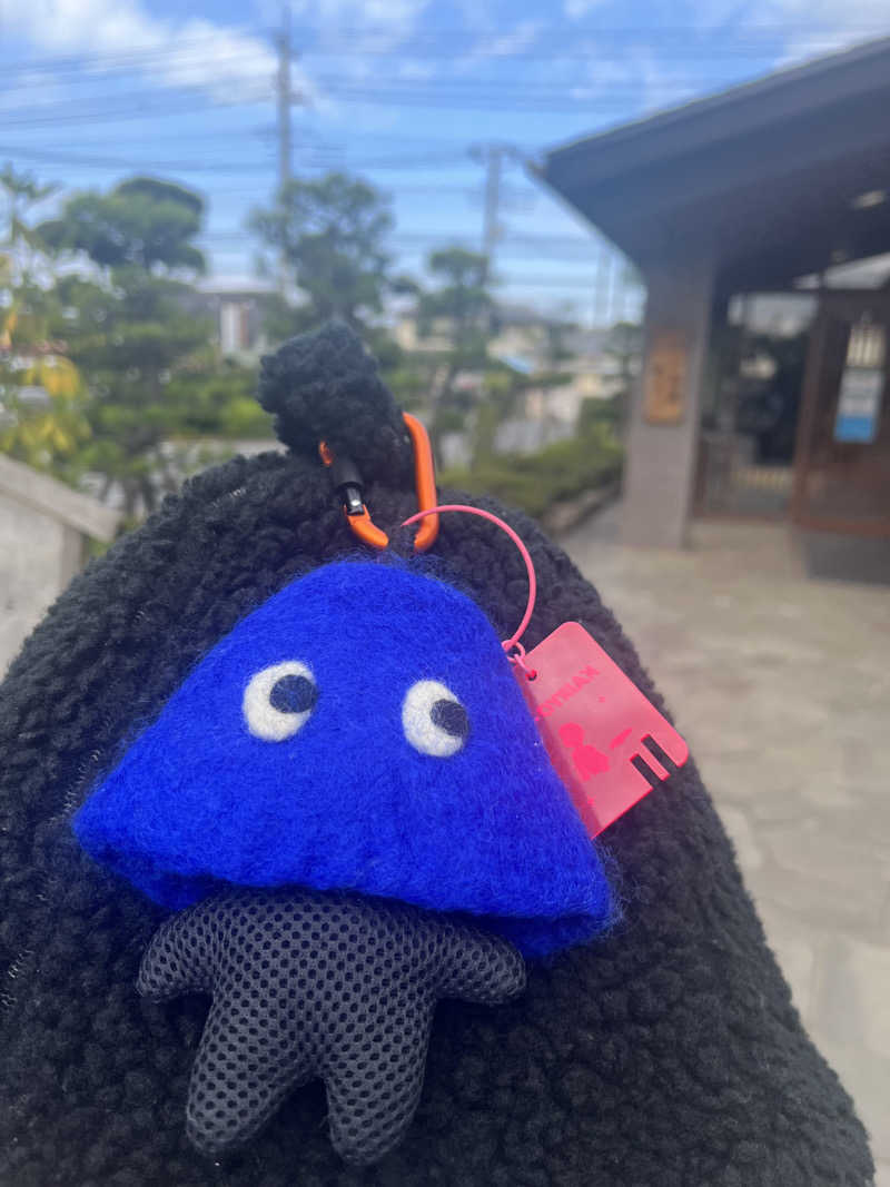 あまちゃんさんの野天風呂 湯の郷のサ活写真