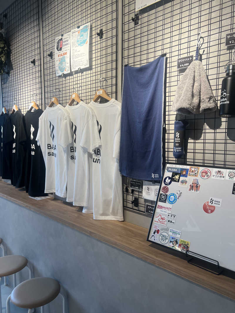 あまちゃんさんの馬場サウナのサ活写真