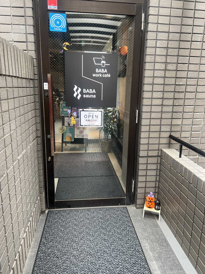 あまちゃんさんの馬場サウナのサ活写真