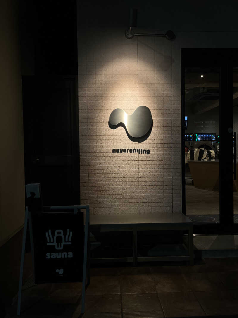 necomeさんのneverendingのサ活写真