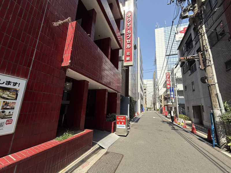 yusuke.Kさんのサウナ&カプセルホテル 北欧のサ活写真