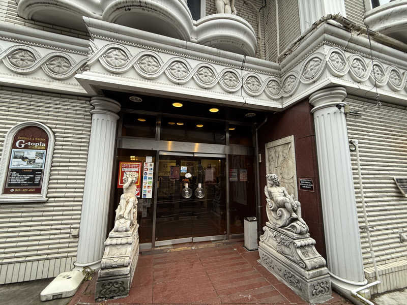 yusuke.Kさんのカプセルホテル&サウナ ジートピアのサ活写真