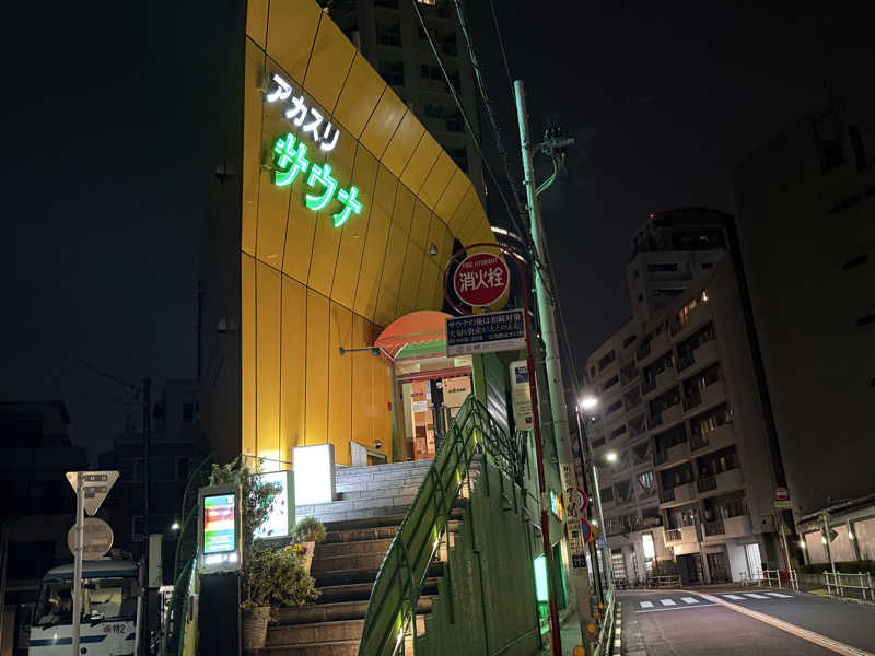 yusuke.Kさんのサウナ・アダムアンドイブのサ活写真