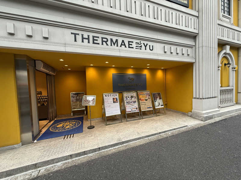 yusuke.Kさんのサウナ・スパ テルマー湯 西麻布のサ活写真