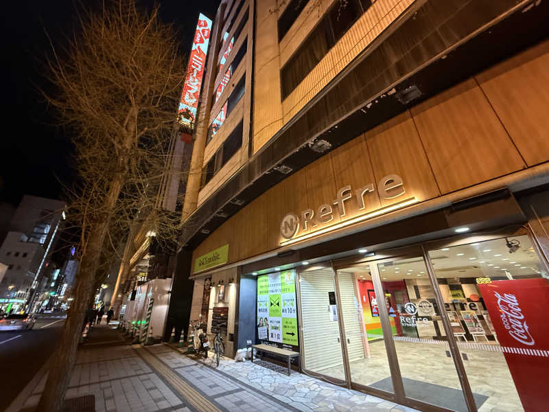 yusuke.Kさんのニコーリフレ SAPPOROのサ活写真