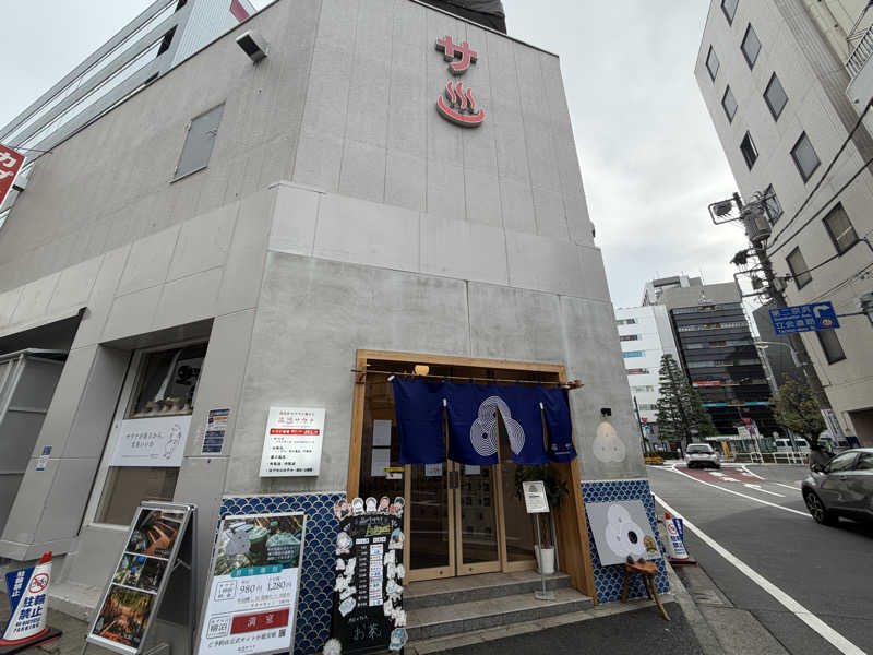 ノーマンさんの泊まれるサウナ屋さん 品川サウナのサ活写真