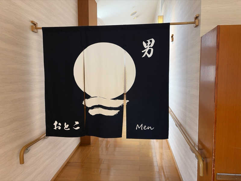 サウナさんぺい@全国の温浴施設探訪さんの琴弾廻廊のサ活写真