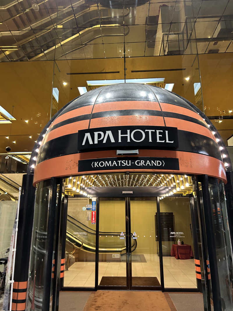 ラーメン！！さんのアパスパ小松(アパホテル小松グランド)のサ活写真