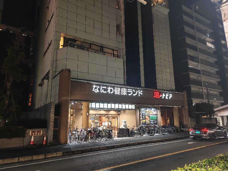 てんどさんのなにわ健康ランド 湯〜トピアのサ活写真