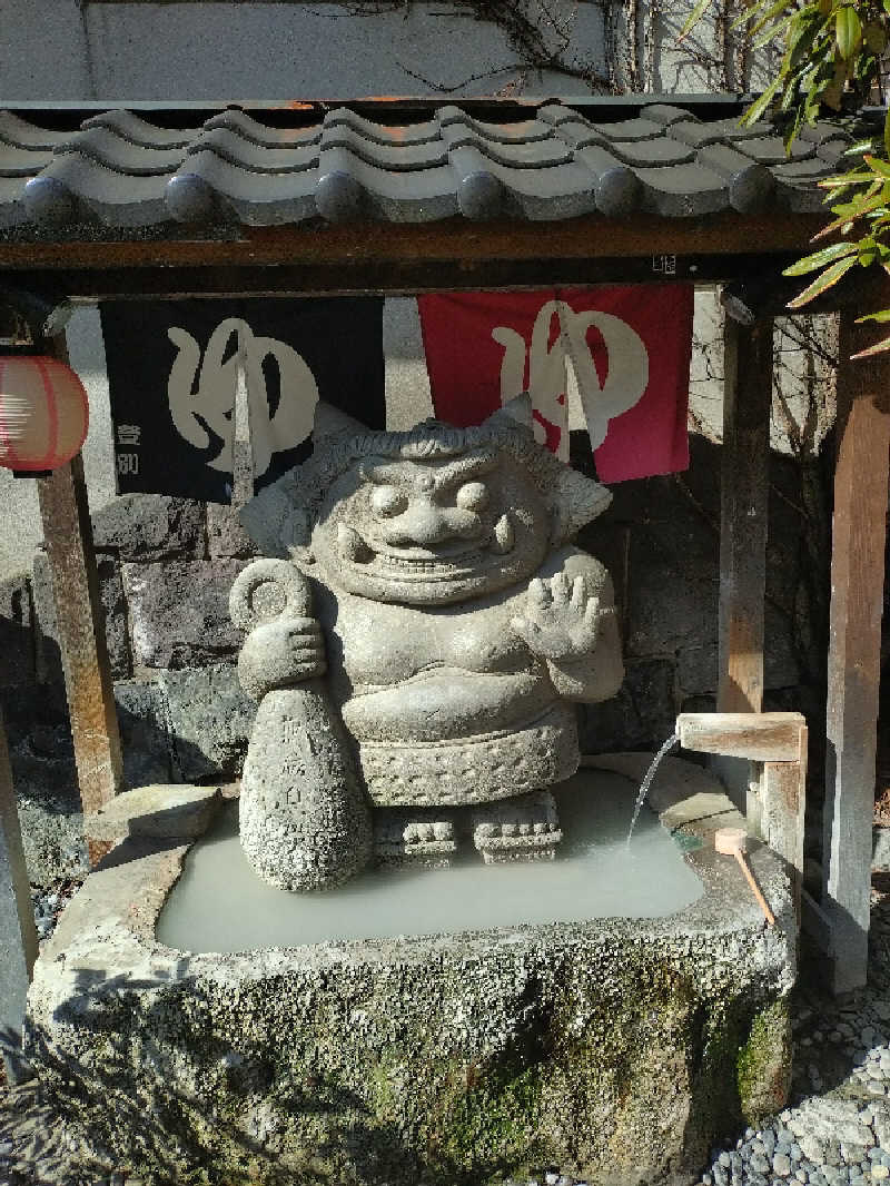 しゅくすうさんの温泉銭湯 夢元(ゆもと) さぎり湯のサ活写真
