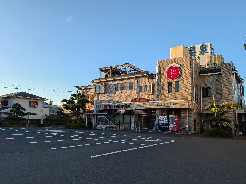 やま@サウナーさんの慈眼寺温泉のサ活写真