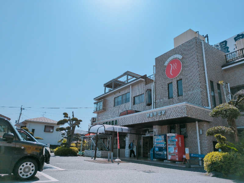 やま@サウナーさんの慈眼寺温泉のサ活写真