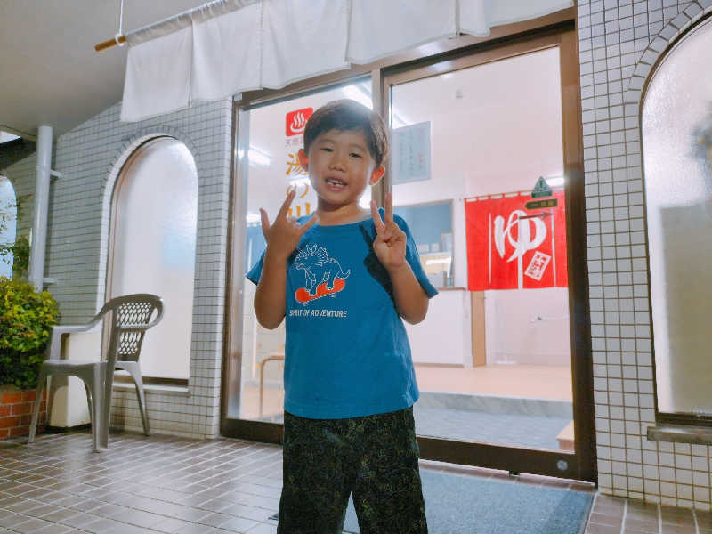 やま@サウナーさんの湯の川温泉のサ活写真