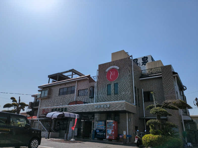 やま@サウナーさんの慈眼寺温泉のサ活写真