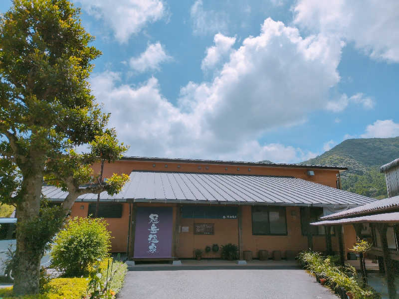 やま@サウナーさんの冠岳温泉のサ活写真