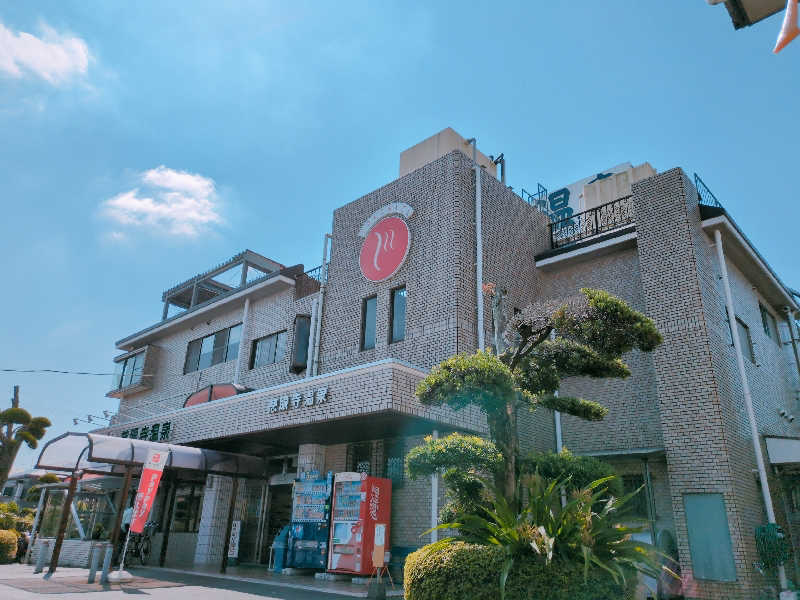 やま@サウナーさんの慈眼寺温泉のサ活写真