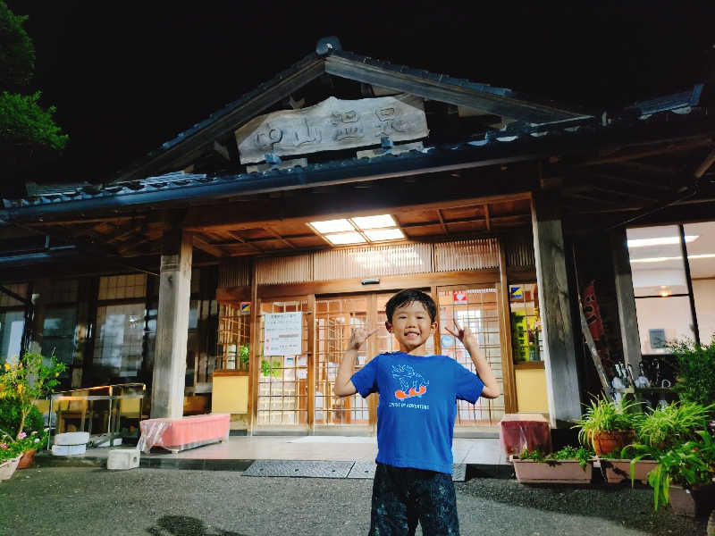 やま@サウナーさんの中山温泉のサ活写真
