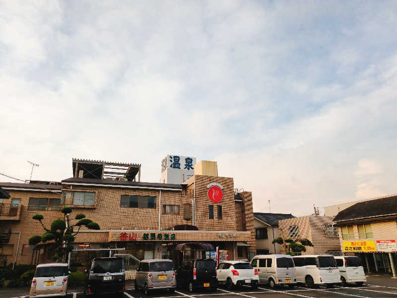 やま@サウナーさんの慈眼寺温泉のサ活写真