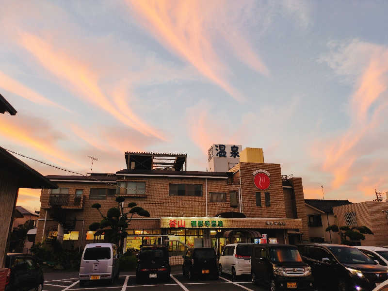 やま@サウナーさんの慈眼寺温泉のサ活写真