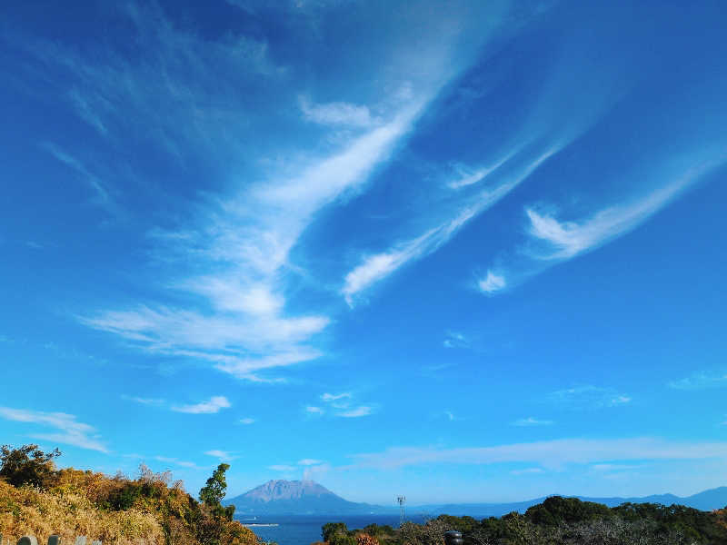 やま@サウナーさんの慈眼寺温泉のサ活写真