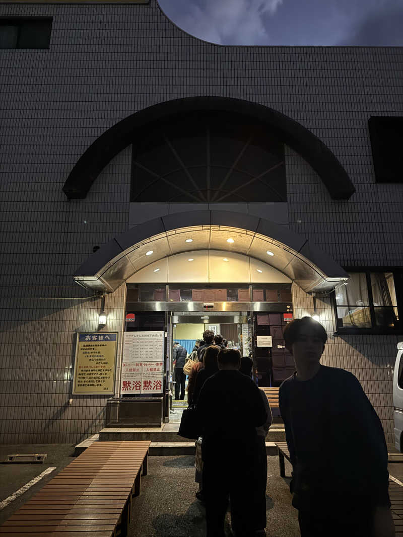 Panaki/花木颯士さんのサウナしきじのサ活写真