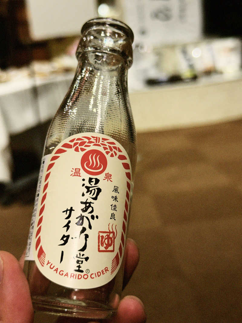 Panaki/花木颯士さんのアグリスパのサ活写真