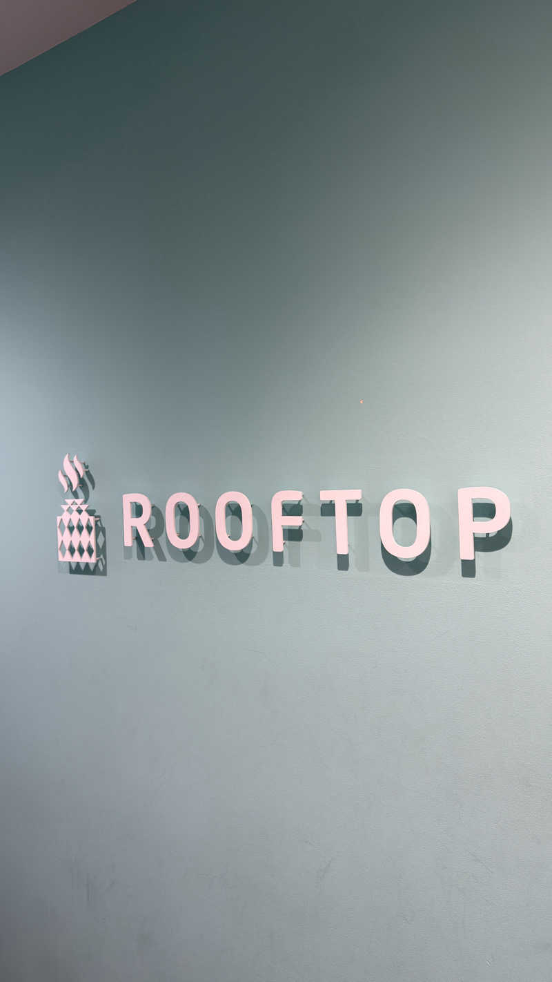 ふなっしーさんのROOFTOP(ルーフトップ)のサ活写真