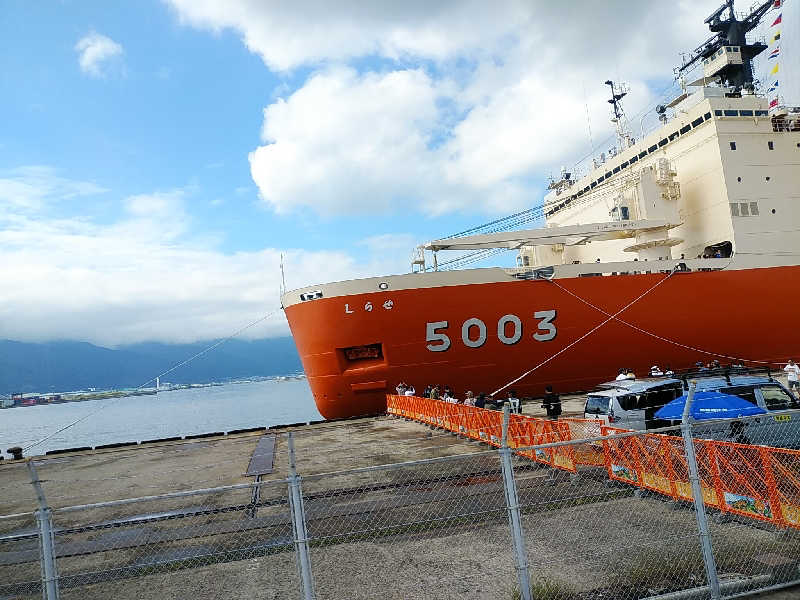 （モリシ）さんの湯あそびひろば 三島乃湯のサ活写真