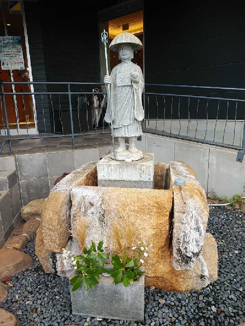 （モリシ）さんの南道後温泉ていれぎの湯のサ活写真