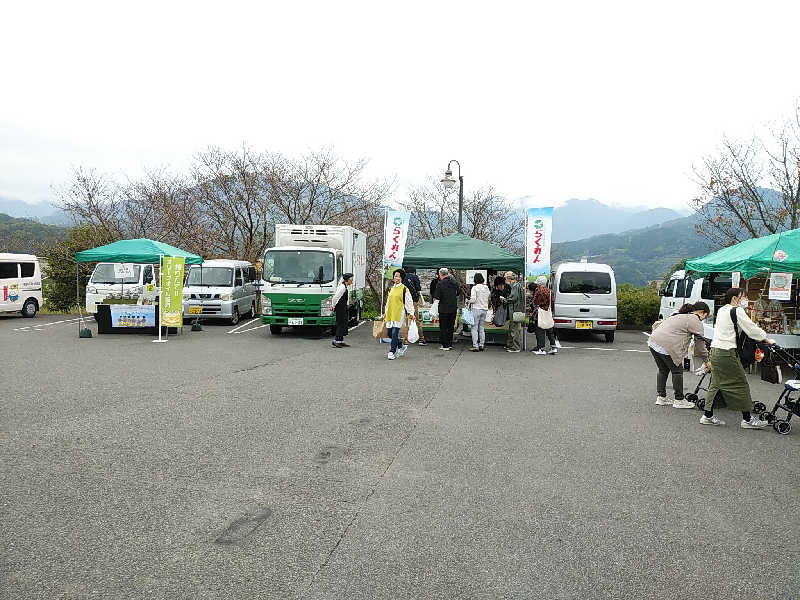 （モリシ）さんの東温市ふるさと交流館さくらの湯のサ活写真