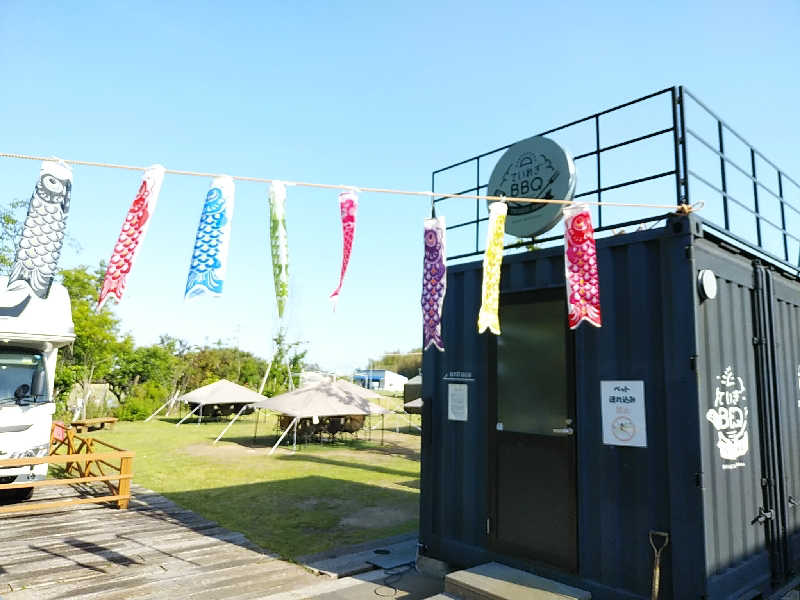 （モリシ）さんの南道後温泉ていれぎの湯のサ活写真