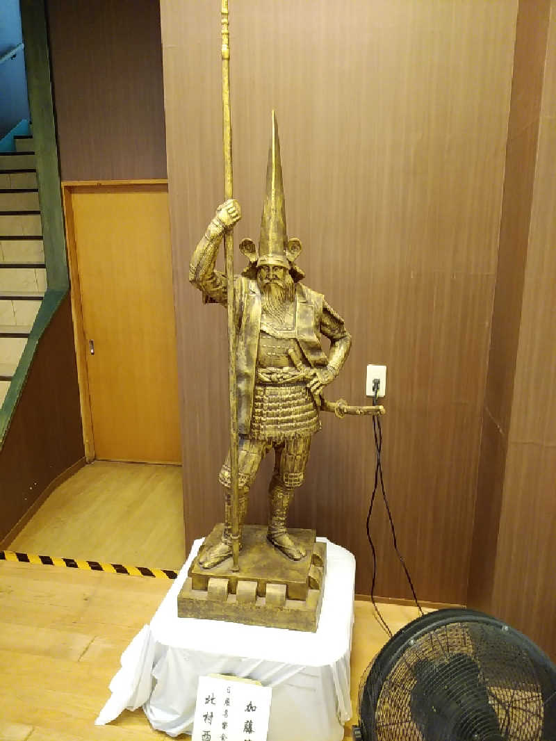 （モリシ）さんの清正乃湯のサ活写真