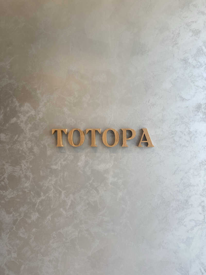 SさんのTOTOPA 都立明治公園店のサ活写真