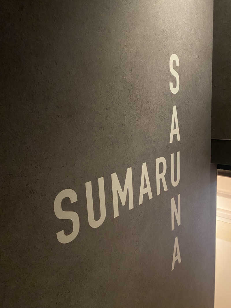 SさんのSUMARU SAUNAのサ活写真
