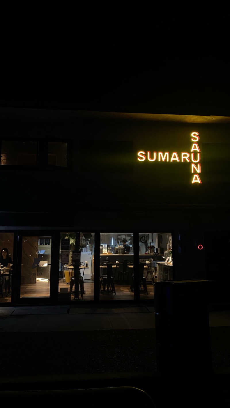 SさんのSUMARU SAUNAのサ活写真
